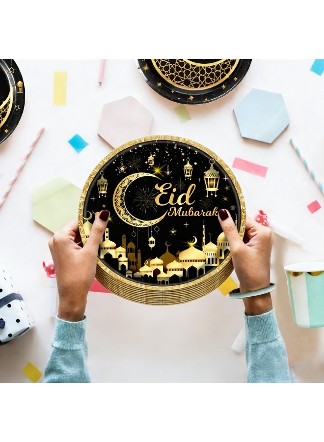 12 PCS Ramadan Kareem Paper Plates Set – Disposable Ramadan Plates Iftar Dinneware Disposable Dishes Kids' Tableware – Ramadan Supplies - Image 5
